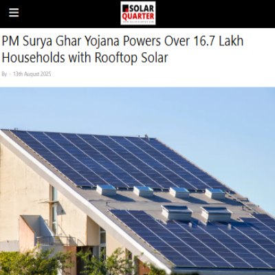 Front Page Screenshot