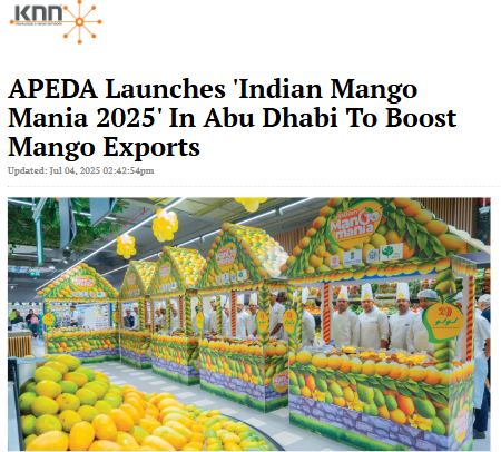 Front Page Screenshot