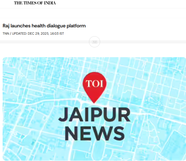 Front Page Screenshot