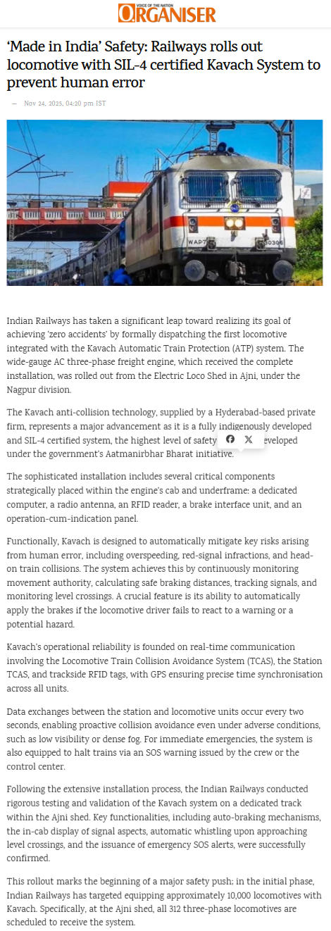 Full News Screenshot