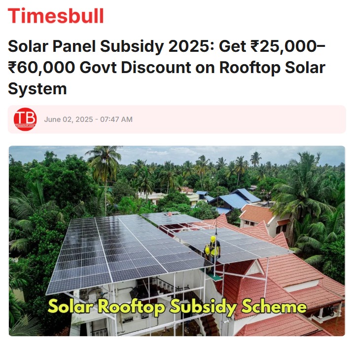 Front Page Screenshot