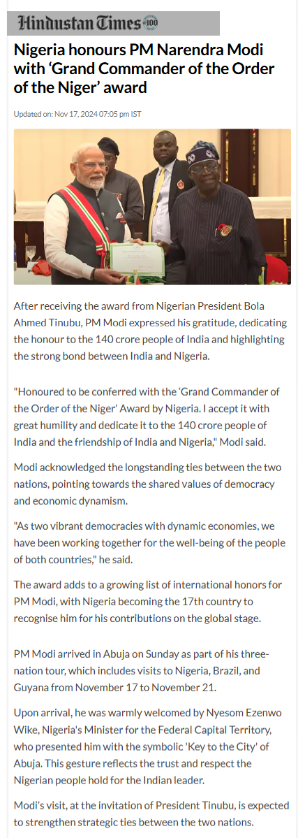 Full News Screenshot