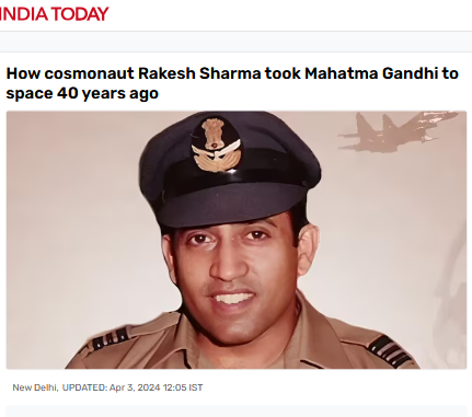 Front Page Screenshot