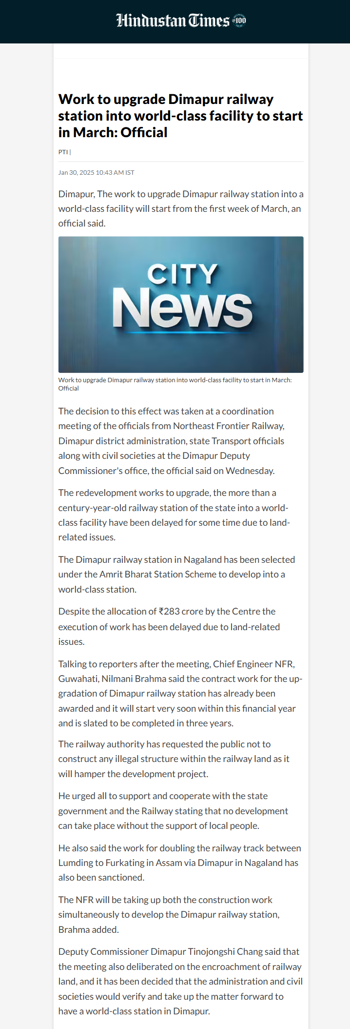 Full News Screenshot