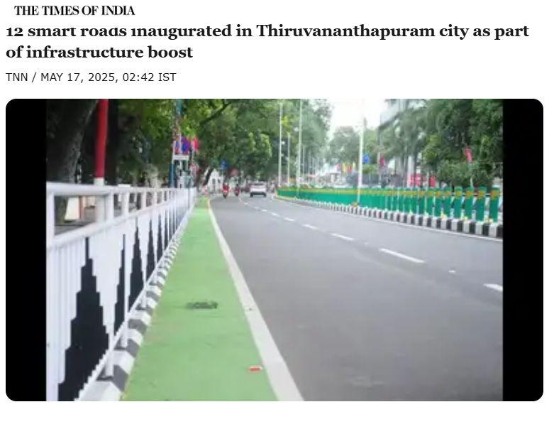 Front Page Screenshot