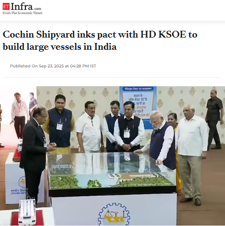 Front Page Screenshot