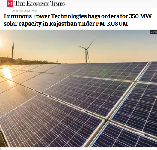 Front Page Screenshot