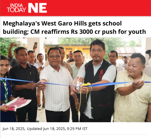 Front Page Screenshot