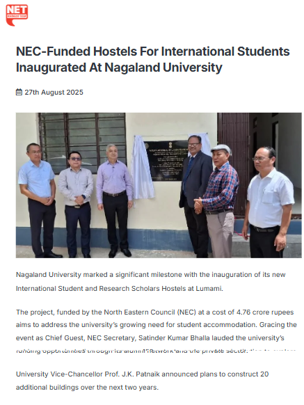 Full News Screenshot