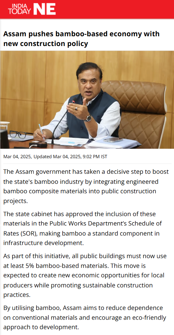 Full News Screenshot