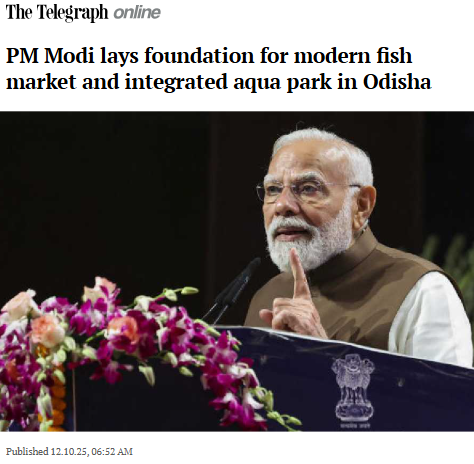 Front Page Screenshot