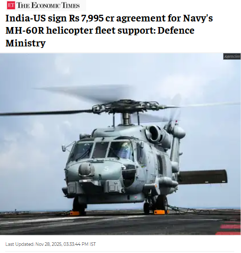 Front Page Screenshot