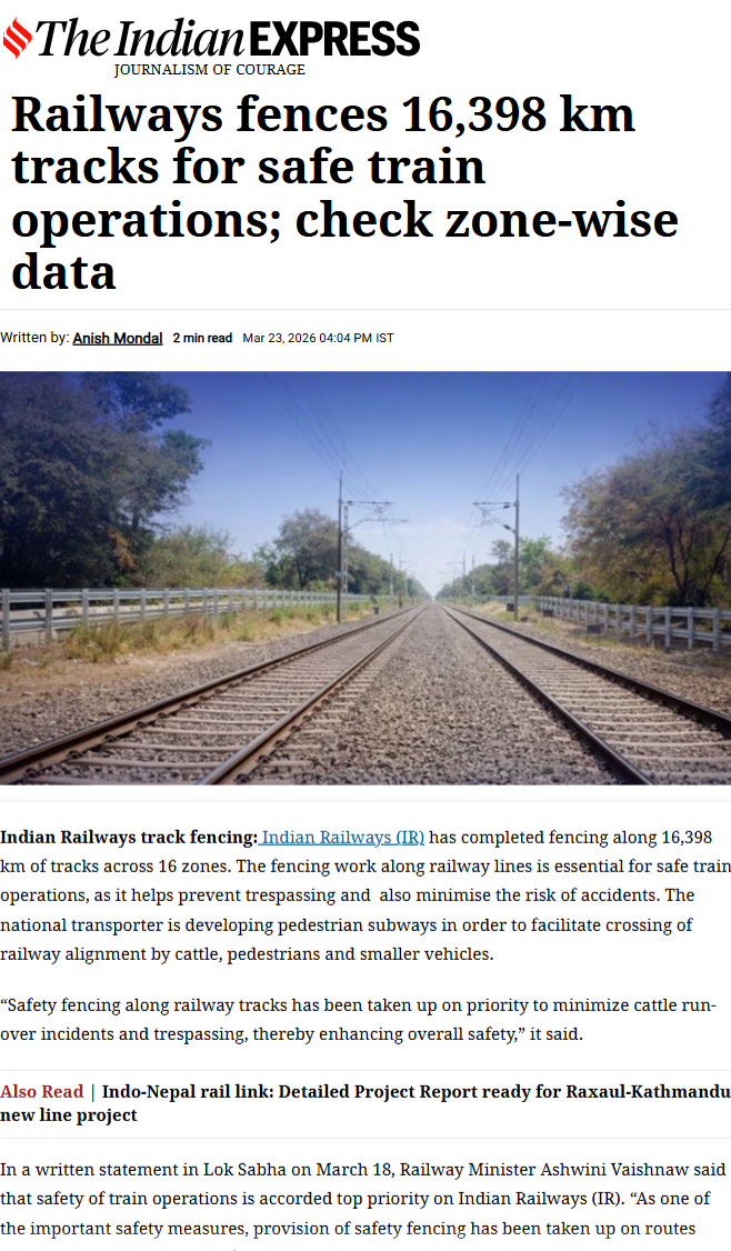 Full News Screenshot