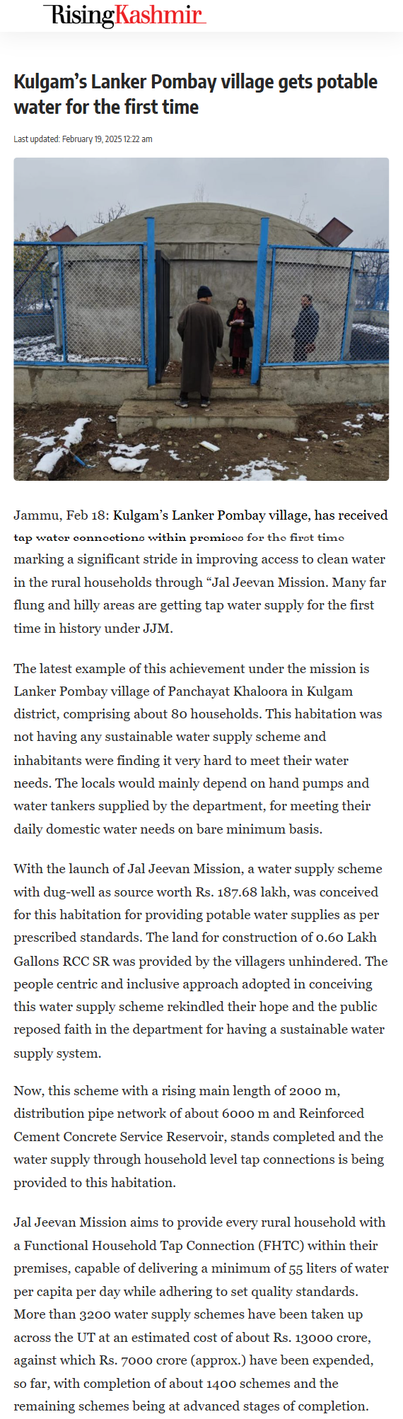 Full News Screenshot