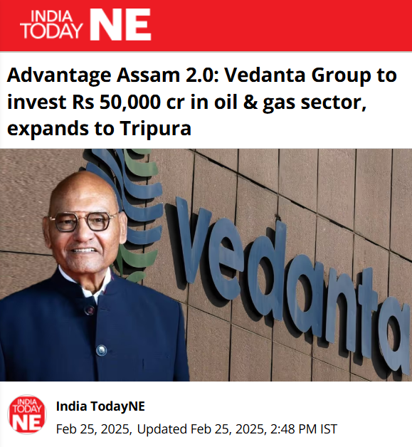 Front Page Screenshot