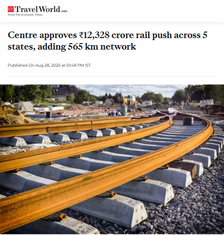 Front Page Screenshot