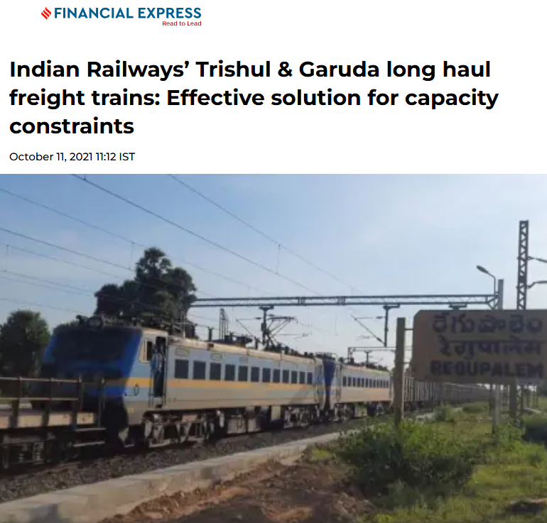 Front Page Screenshot