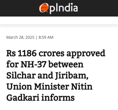 Front Page Screenshot