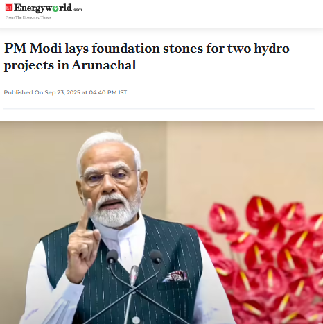 Front Page Screenshot