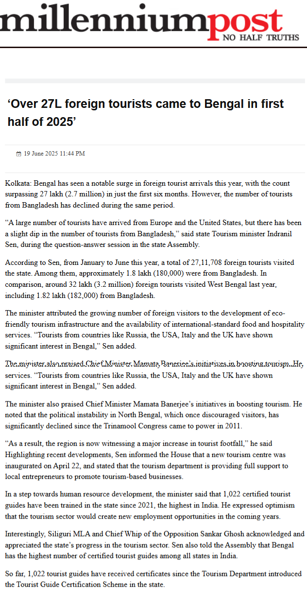 Full News Screenshot