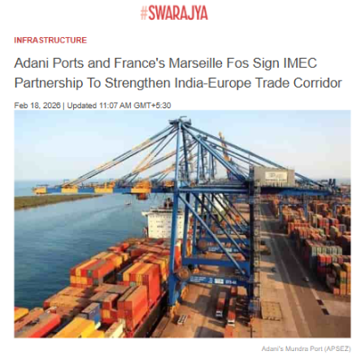 Front Page Screenshot