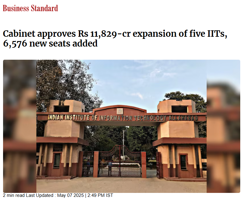 Front Page Screenshot