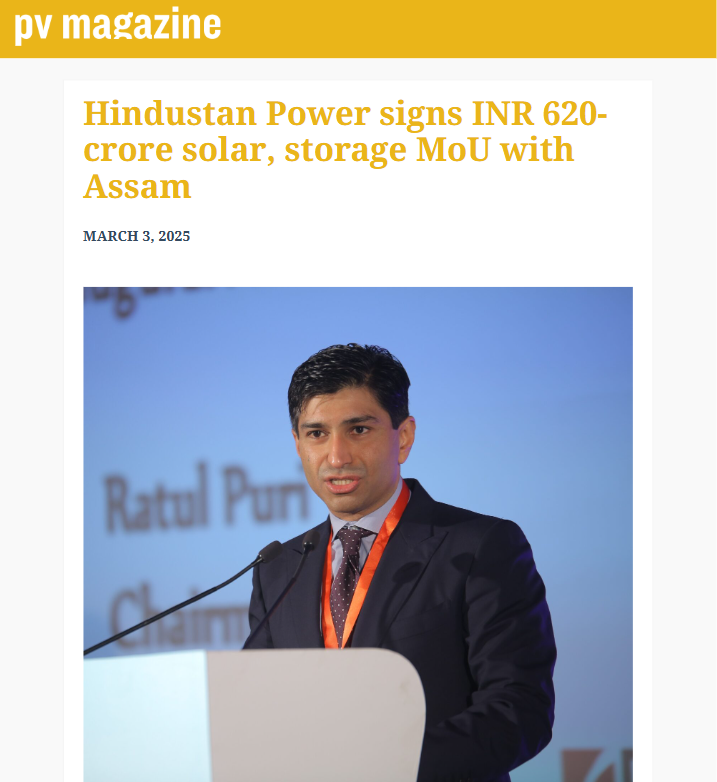 Front Page Screenshot