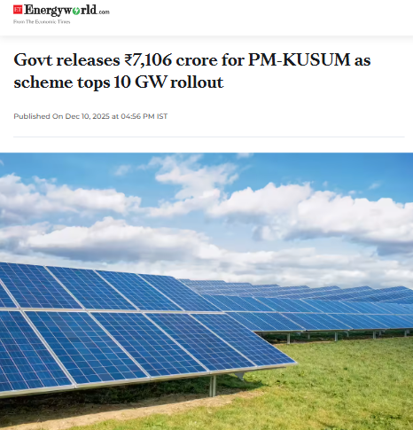 Front Page Screenshot