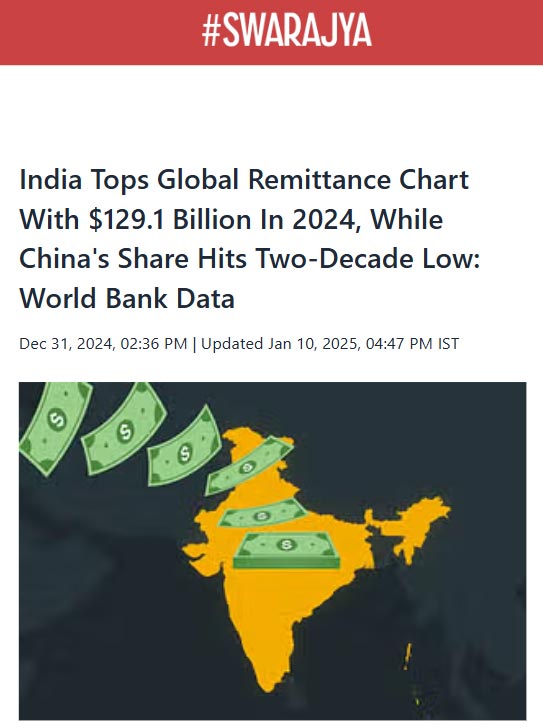 Front Page Screenshot