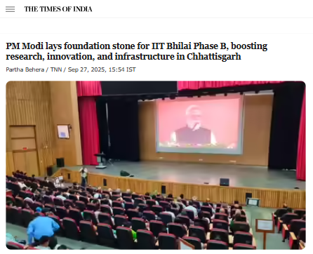 Front Page Screenshot