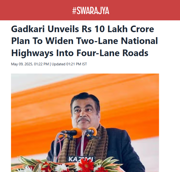 Front Page Screenshot