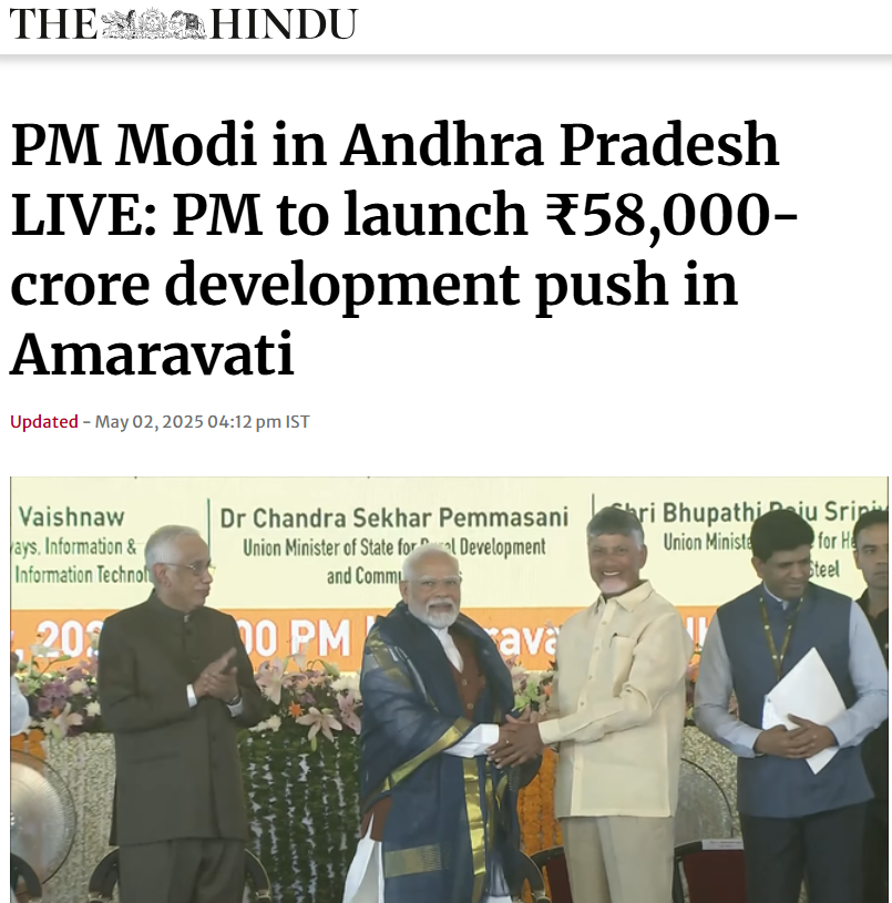 Front Page Screenshot