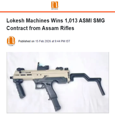 Front Page Screenshot