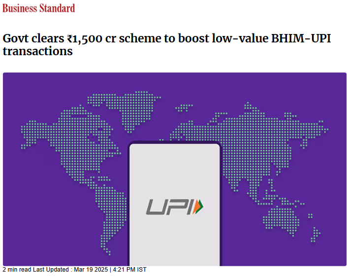 Front Page Screenshot