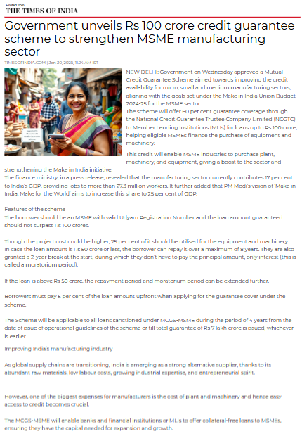 Full News Screenshot