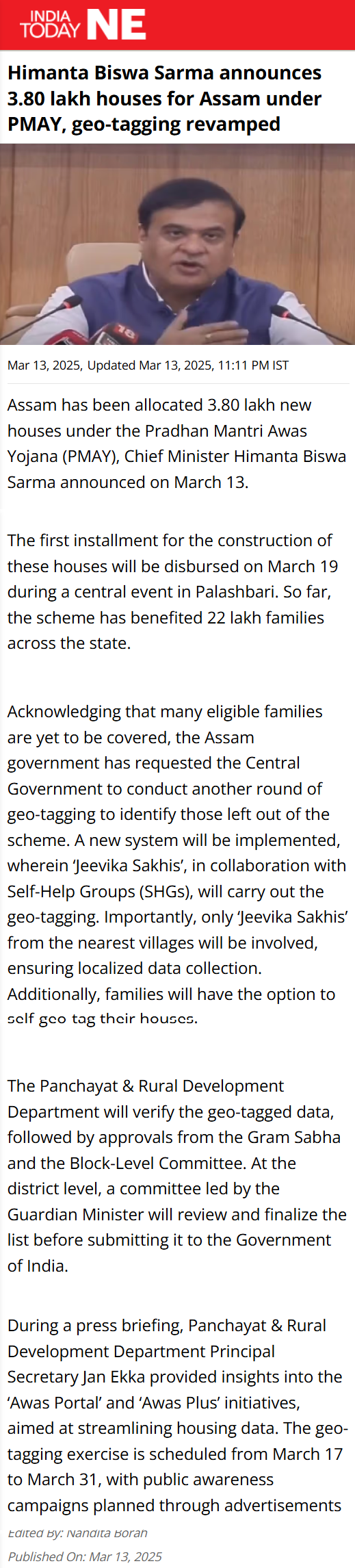 Full News Screenshot