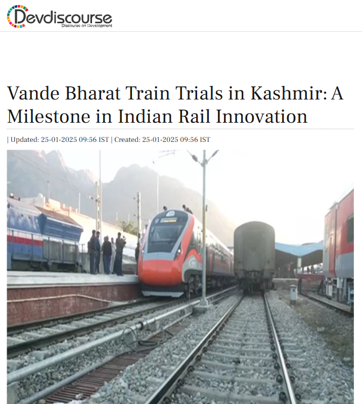 Front Page Screenshot