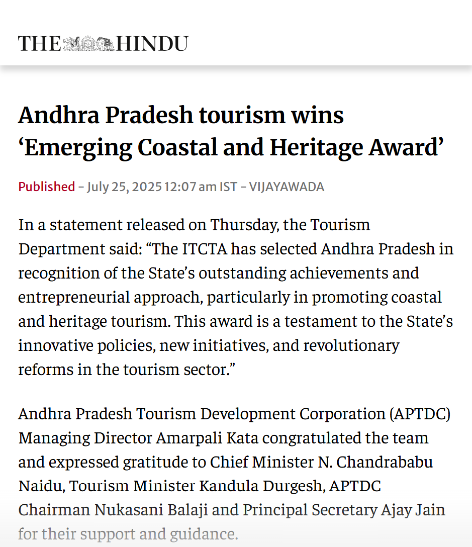 Full News Screenshot