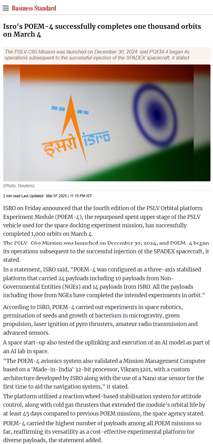 Full News Screenshot