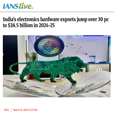 Front Page Screenshot