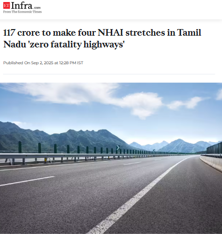 Front Page Screenshot