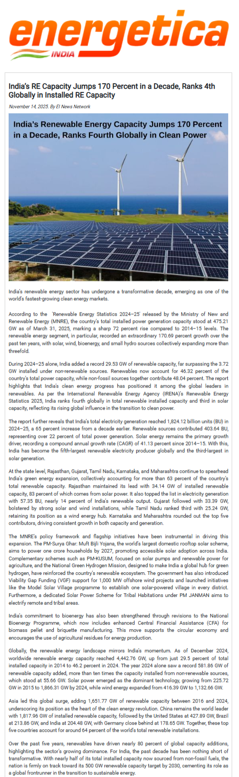 Full News Screenshot