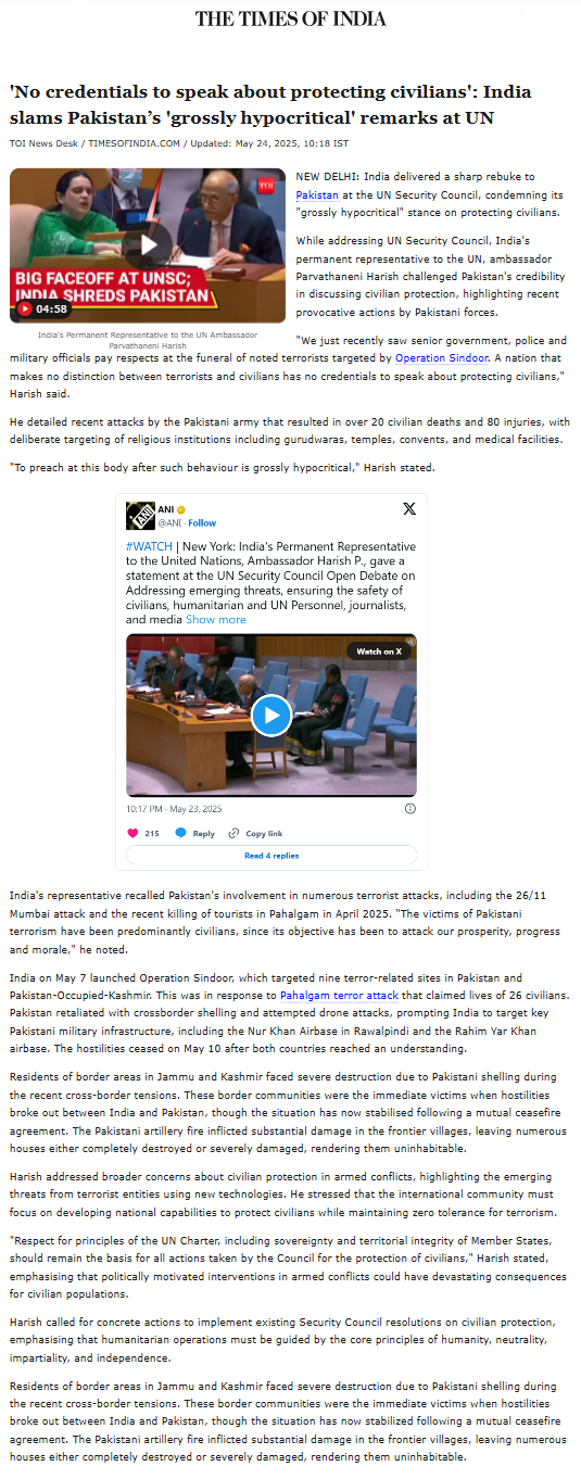 Full News Screenshot