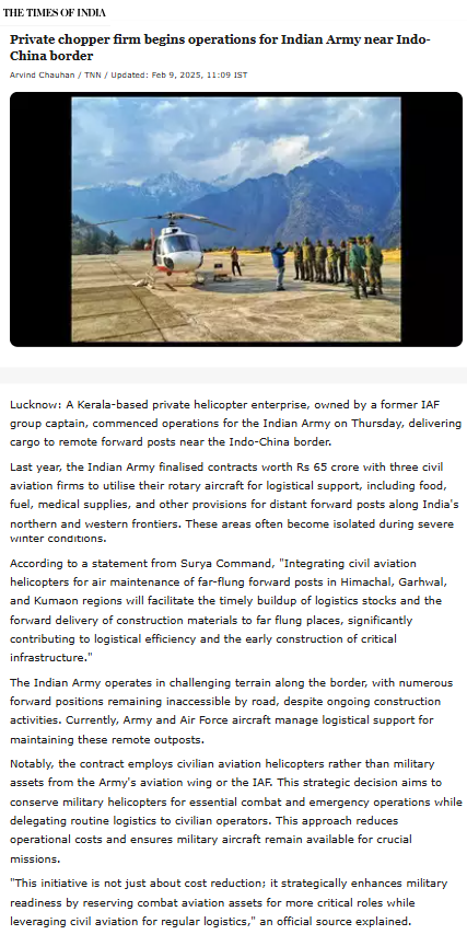 Full News Screenshot