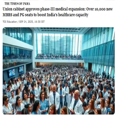 Front Page Screenshot