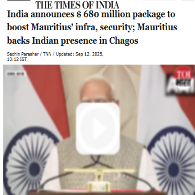 Front Page Screenshot