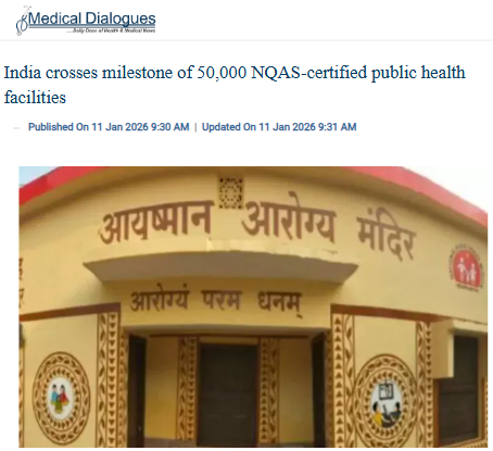 Front Page Screenshot