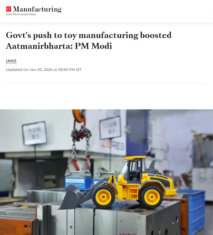 Front Page Screenshot