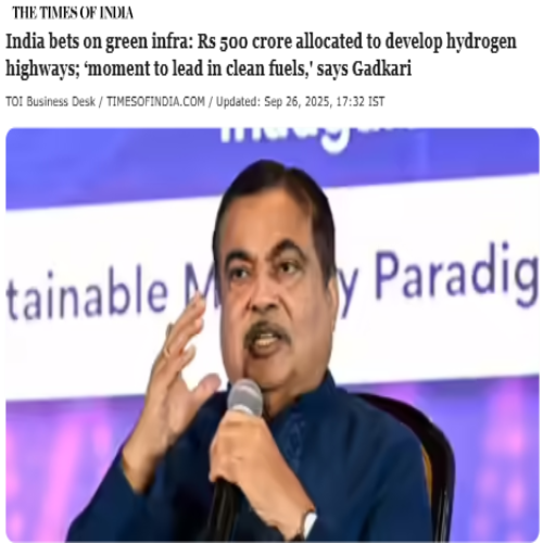 Front Page Screenshot