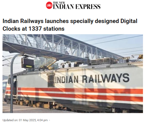 Front Page Screenshot